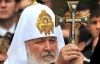 Кирило зробить УПЦ МП парафією російської церкви - експерт