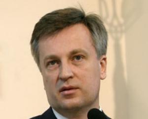 Наливайченко каже, що Януковичем маніпулюють чутками про замах