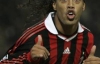 "Милан" готов отпустить Роналдиньо за 10 миллионов евро