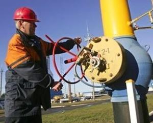 Эксперты определили наиболее зависимые от Газпрома страны