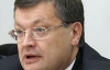 Руководитель МИД объяснил, что такое внеблоковость для Украины
