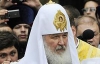 Патриарху Кириллу нравится то, что делает Янукович