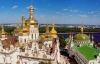 В Киеве хотят создать &quot;Ватикан&quot; для патриарха Кирилла