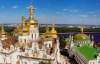 В Киеве хотят создать &quot;Ватикан&quot; для патриарха Кирилла