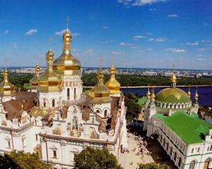 У Києві хочуть створити "Ватикан" для патріарха Кирила