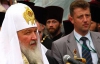 Патріарх Кирило хоче стати українцем