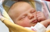 В Украине выросла рождаемость
