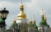 УНП требует построить в Севастополе украинскую церковь