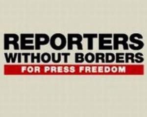 "Репортеры без границ" удивились отдыху Януковича