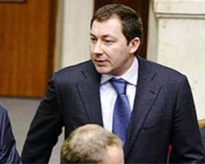 ГПУ закриває "справу артеківських педофілів"?