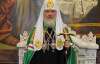 Патриарх Кирилл борется за место возле Путина и Медведева - политолог