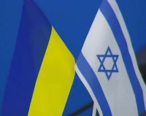 Украина подпишет с Израилем соглашение об отмене виз в течение двух дней