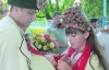 Гуцульське весілля святкували чотири дні