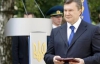 Міжнародні журналісти дали Януковичу  кілька порад