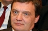 Гримчак интересуется, зачем Могилев подарил Януковичу оружие