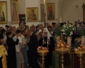 На Первом Национальном рассказали, где взяли деньги на трансляцию Кирилла