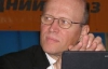 Оппозиция хочет завести дело на министра Азарова