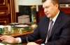 Янукович підписав угоду про демаркацію кордону з Росією