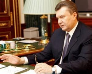 Янукович подписал соглашение о демаркации границы с Россией
