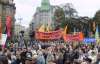 Во Львове профсоюзы хотят отставки Азарова