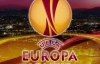 Лига Европы. Результаты 2-го квалификационного раунда