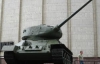 К приезду Кирилла в Днепропетровске развернули танки и &quot;катюши&quot; (ФОТО)