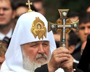 Патриарх Кирилл дал орден днепропетровскому губернатору 