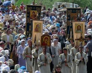 Київський патріархат таки проведе Хресний хід