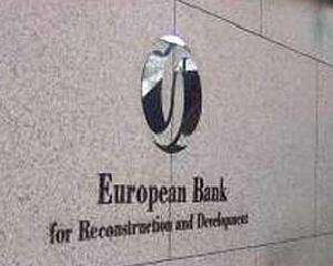 Европейский банк говорит, что экономика в Украине выздоравливает