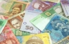 Гривна оказалась второй по недооцененности валютой в мире