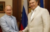 Путин хочет знать, к кому будет "заигрывать" Киев - эксперт