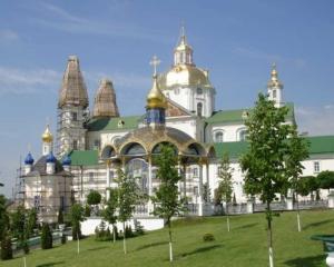 Московский патриархат просит для Почаева больше территорий