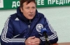 "Не против видеть у нас половину футболистов "Шахтера" или "Динамо" - коуч "Севастополя"