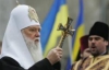 Филарет возглавил Крестный ход по случаю Крещения Руси