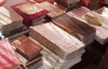 Из Львовского музея исчезли старинные книги на миллионы долларов