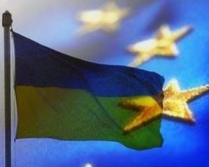 Европейцы рассказали, каким образом Украина попадет в "Большую двадцатку"