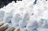 СБУ затримала 12 млн доз кокаїну з Латинської Америки