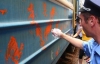 Поезд Киев-Москва обвязали оранжевыми лентами (ФОТО)