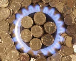 Від сьогодні ціни на газ підвищуються на 50%