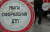 У Чернівцях джип влетів у дитячу кімнату будинку (ФОТО)