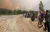 Пожежі у Росії продовжують вбивати людей (ФОТО)
