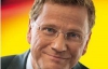 Федеральний віце-канцлер Німеччини відкрив олімпіаду для геїв (ФОТО)
