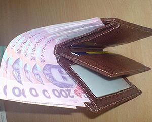 Офицер-пограничник с июля получает 4800 гривен