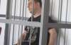 Майора міліції Андрія Кияшка засудили на п"ять із половиною років
