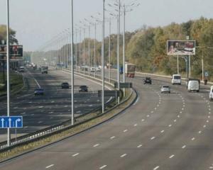 Европа даст Украине миллиард евро на дороги