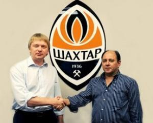 Португалец возглавил селекционную службу донецкого "Шахтера"
