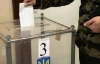 Тимошенко устроит однопартийцам проверку на прочность