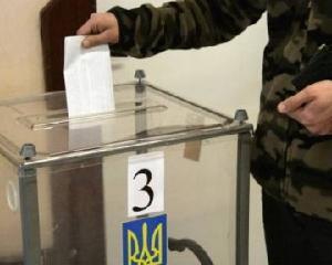 Тимошенко влаштує однопартійцям перевірку на міцність