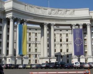 Австрія підтримає Україну в просуванні до безвізового режиму з ЄС