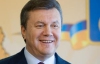 Янукович требует переписать переделанный Налоговый кодекс